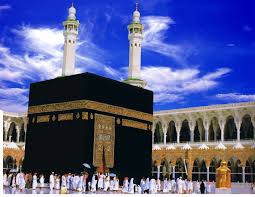 Jemaah Haji Asal Rohil Wafat di Tanah Suci