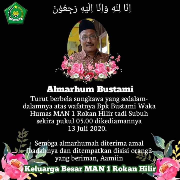 Penasehat Meninggal Dunia, IKA PMII Rohil Sampaikan Belasungkawa