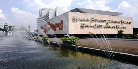 51 Anggota Komisi II DPR 2009-2014 Dapat Kucuran Dana Proyek E-KTP
