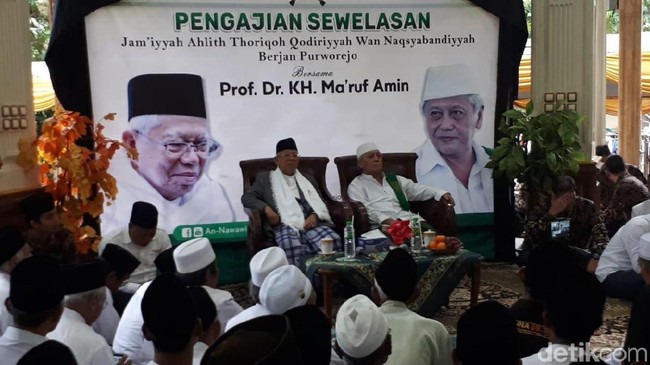 Ma'ruf Amin: Mana Bisa Ahok Gantikan Saya, Ada Mekanismenya